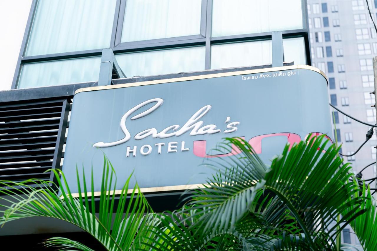 Sacha'S Hotel Uno Sha Bangkok Exteriér fotografie